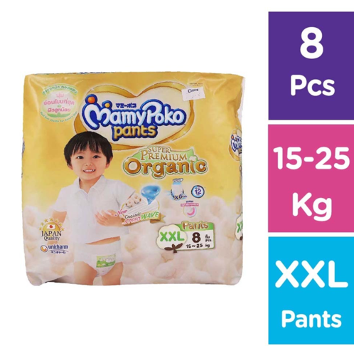 Picture of MAMY POKO  BABY PANTS DIAPERS ORGANIC 8'S (XXL)-PCS