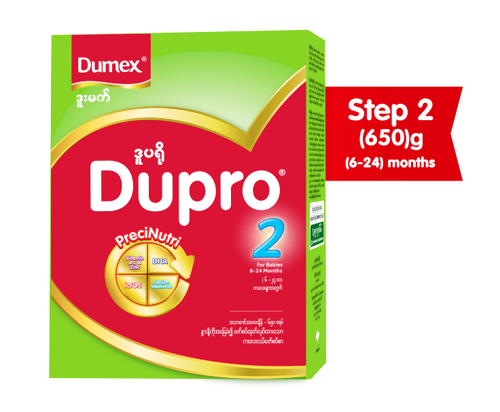 Picture of DUMEX DULAC/DUPRO MILK POWDER STEP -2 650G-BOX