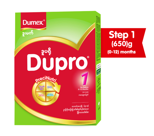 Picture of DUMEX DULAC/DUPRO MILK POWDER STEP -1 650G-BOX