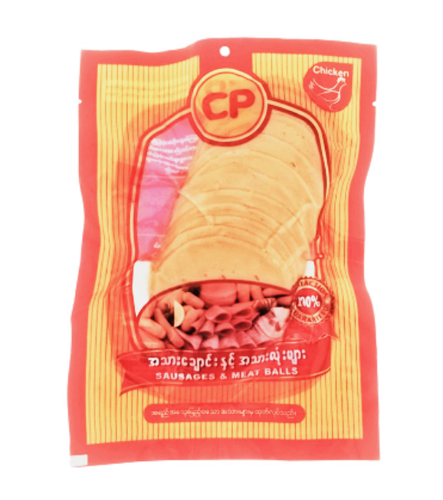Picture of CP CHICKEN BOLOGNA 200G-PCS