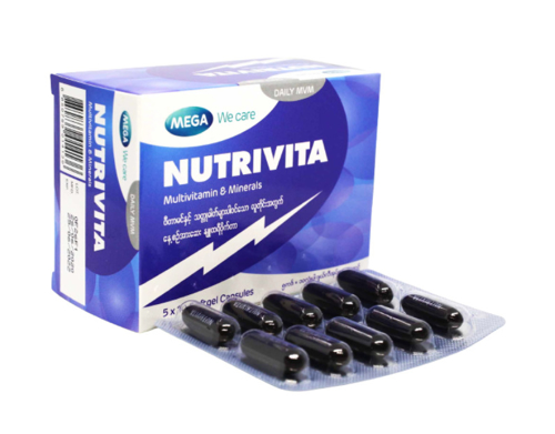 Picture of NUTRIVITA MV&M CAPSULE 10`S-BOX