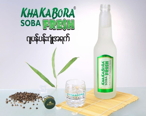 KHAKABORA SOBA FRESH & SMOOTH BUCKWHEAT SHOCHU 360ML-BOT၏ ဓာတ္ပံု