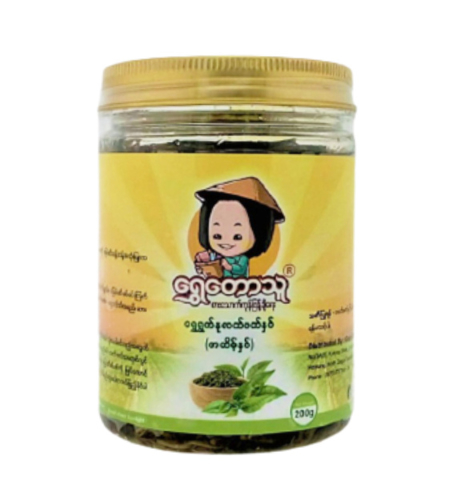 Picture of SHWE TAW THU PICKLED TEA 200G (CLASSIC)-BOX